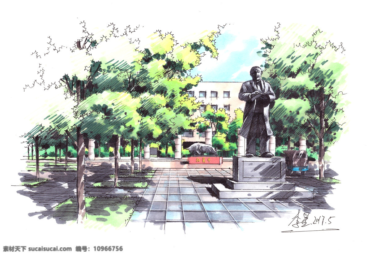 吴 绍 骙 雕像 广场 大禹手绘 建筑设计 建筑设计手绘 建筑 手绘 效果图 手绘效果图