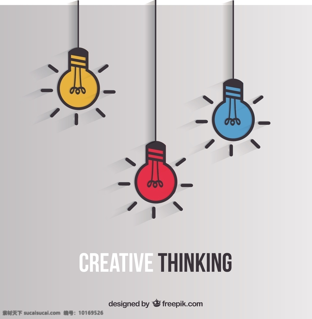 创造性思维 图标 光 创意 灯泡 思维 权力 创新 电 开发 照明 发明 灰色
