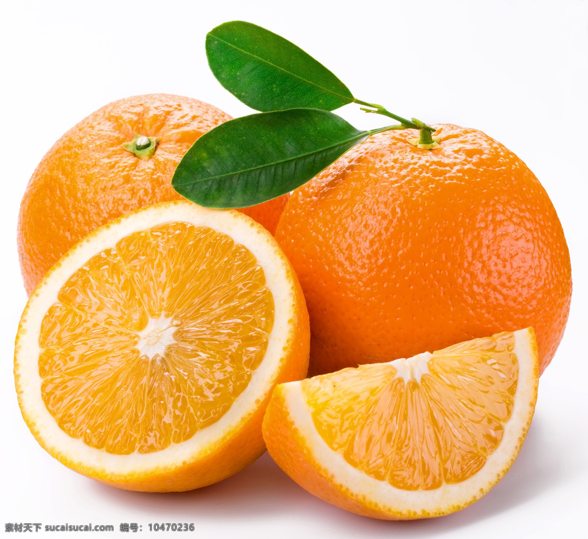 高清橙子 美味橙子 新鲜橙子 橙子新鲜 水果 进口橙子 一堆橙子 橘子 桔子 甜橙 切开的橙子 生物世界