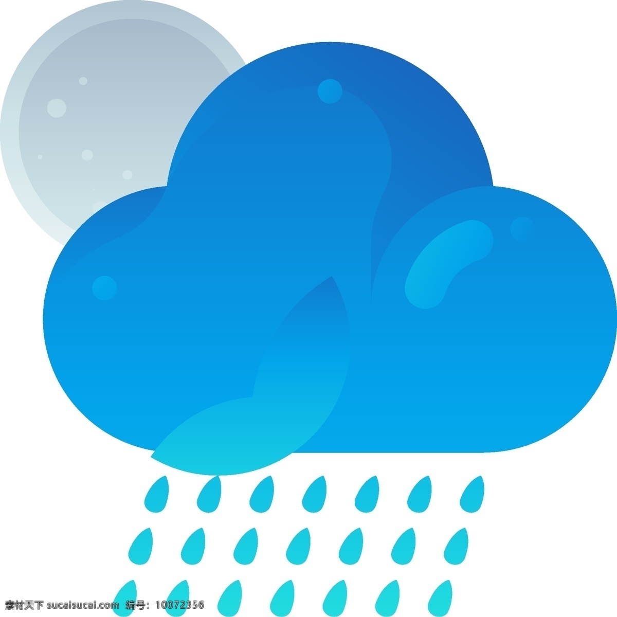 天气大雨图标 天气 大雨 图标