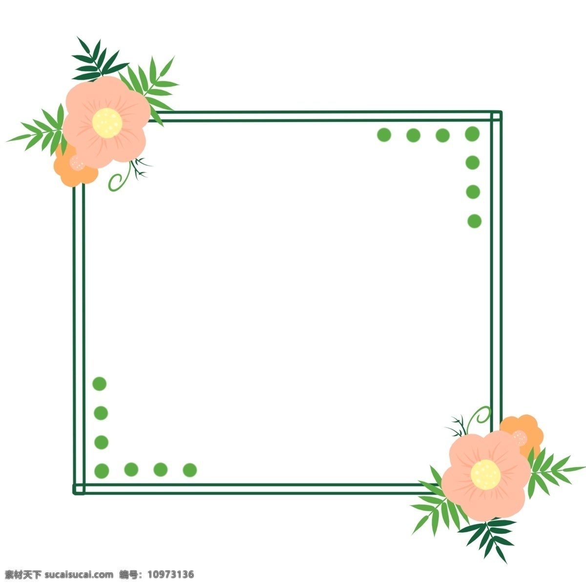 肉 粉色 花朵 边框 装饰 肉粉色花朵 花朵边框 绿色边框 卡通边框 边框装饰插画 植物边框 鲜花边框