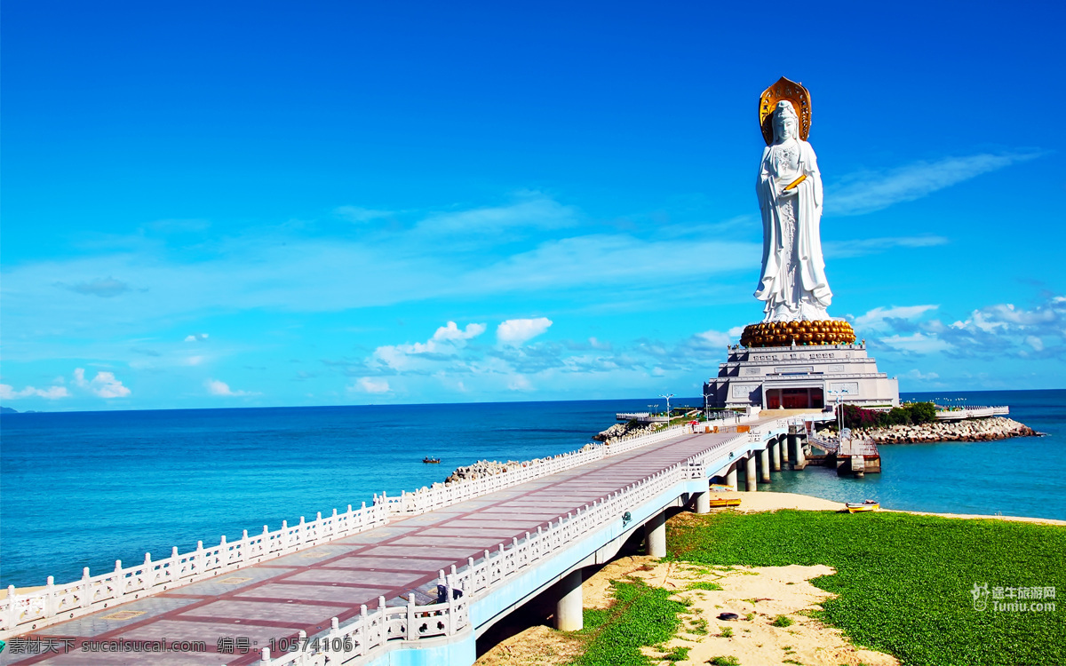 海南风景 高像素 桌面图片 蓝色