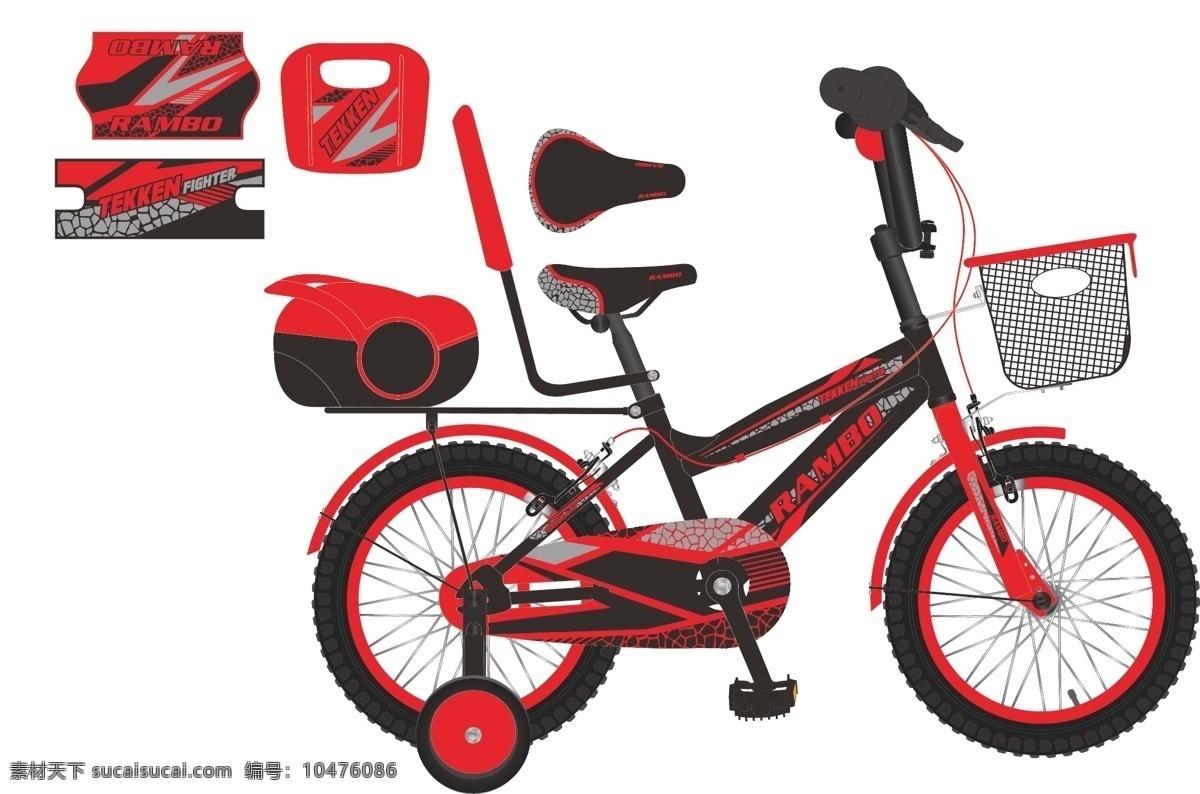 儿童自行车 炫酷 卡通 自行车贴花 外观设计