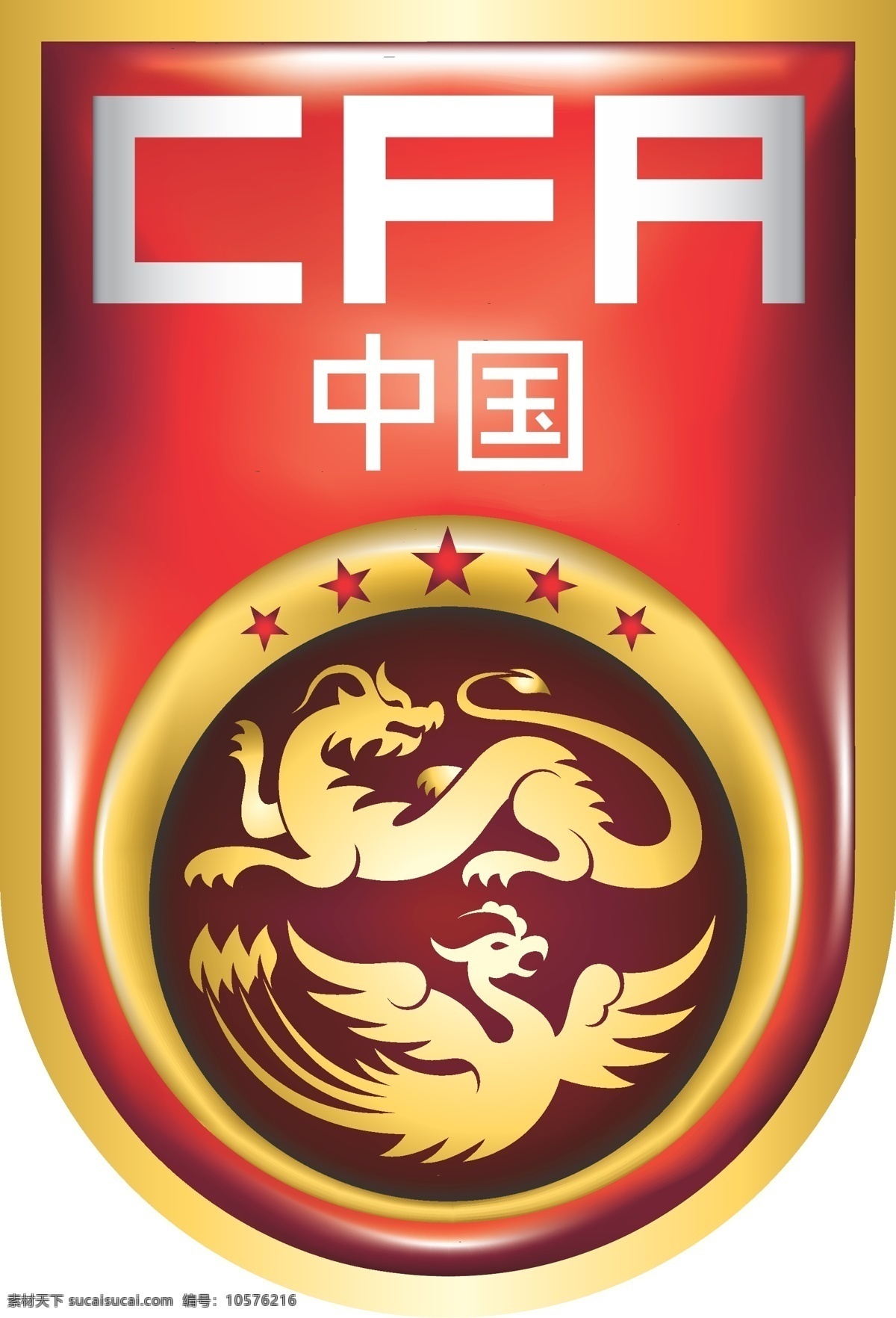 中国国家队 队 徽 中国 国家队 国足 中国之队 国家 标志图标 公共标识标志