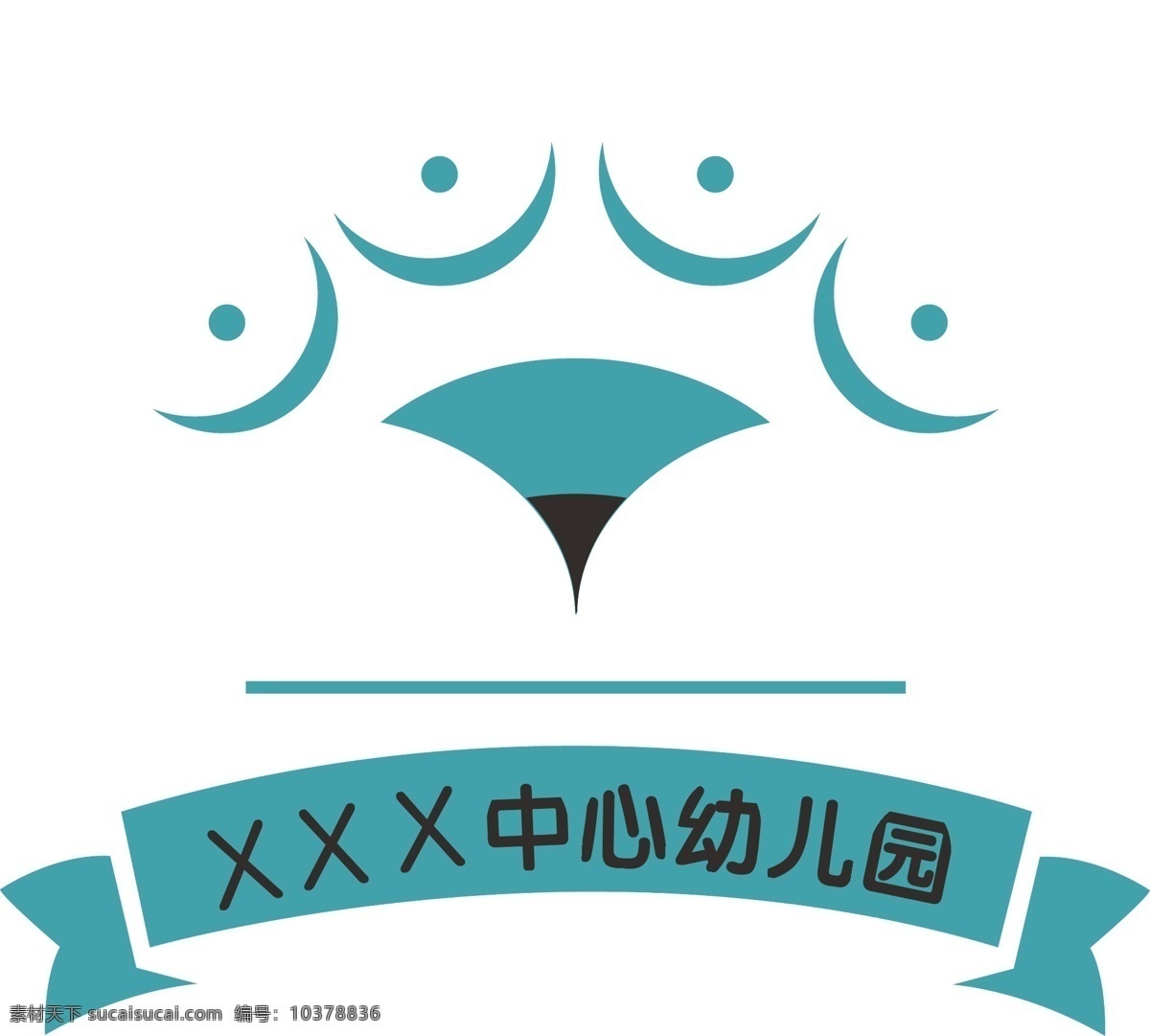 幼儿园 logo 徽章 标志 铅笔 书本 白色