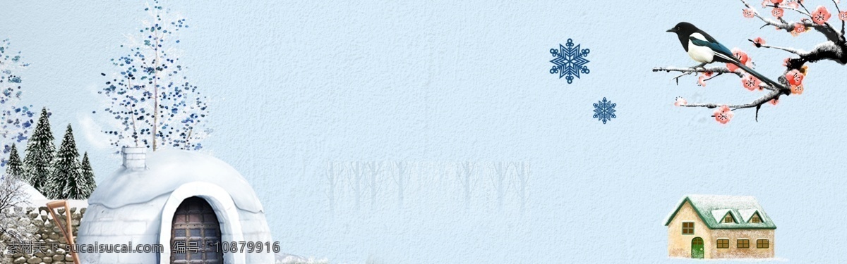 冬季 唯美 雪景 banner 背景 氛围 模板下载 广告 广告背景 梦幻背景 矢量背景图 唯美背景图 雪景背景