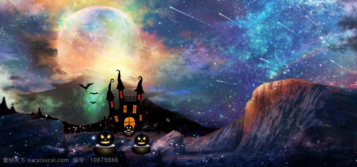 梦幻 彩色 星空 背景 banner 渐变星空 小鸟