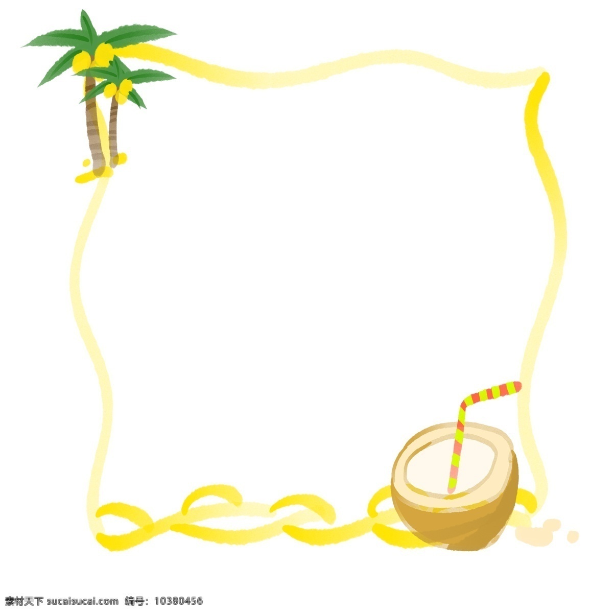 水果 椰 汁 椰树 边框 椰汁边框 卡通黄色边框 植物椰树插画 方形边框 水果椰汁边框 可爱边框