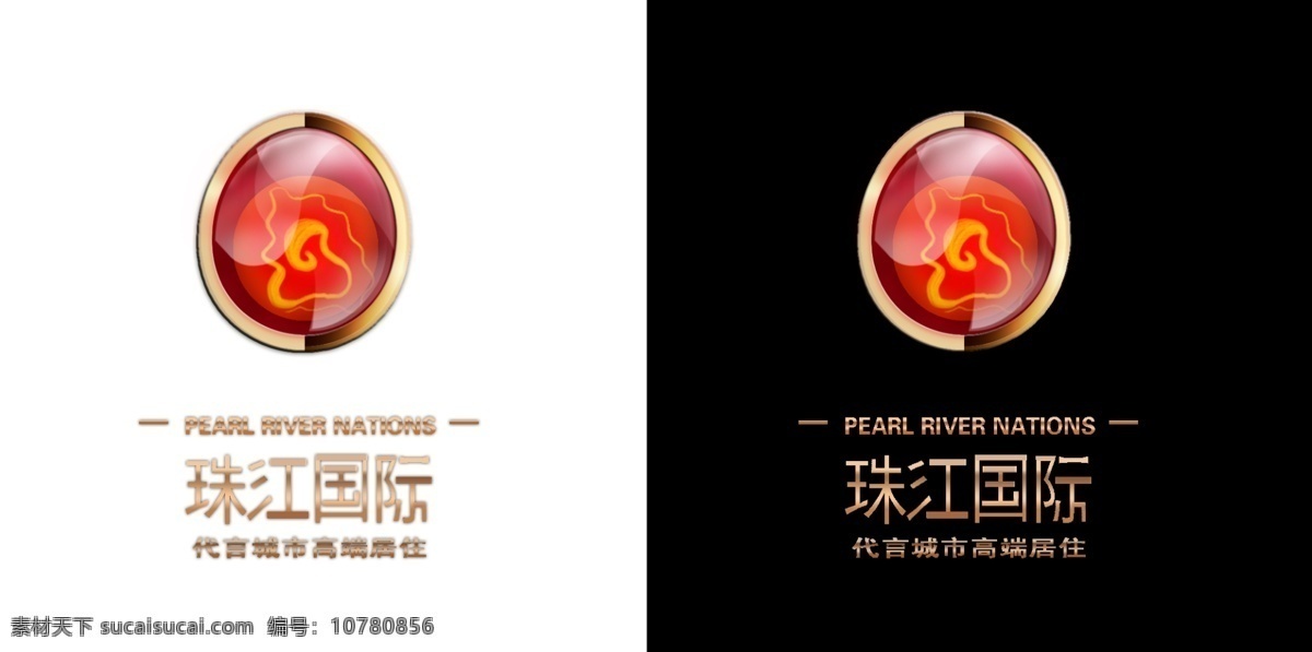 logo 标志 地产 地产logo 房地产广告 广告设计模板 金属边框 水晶 源文件库 珠江国际 psd源文件 文件 源文件