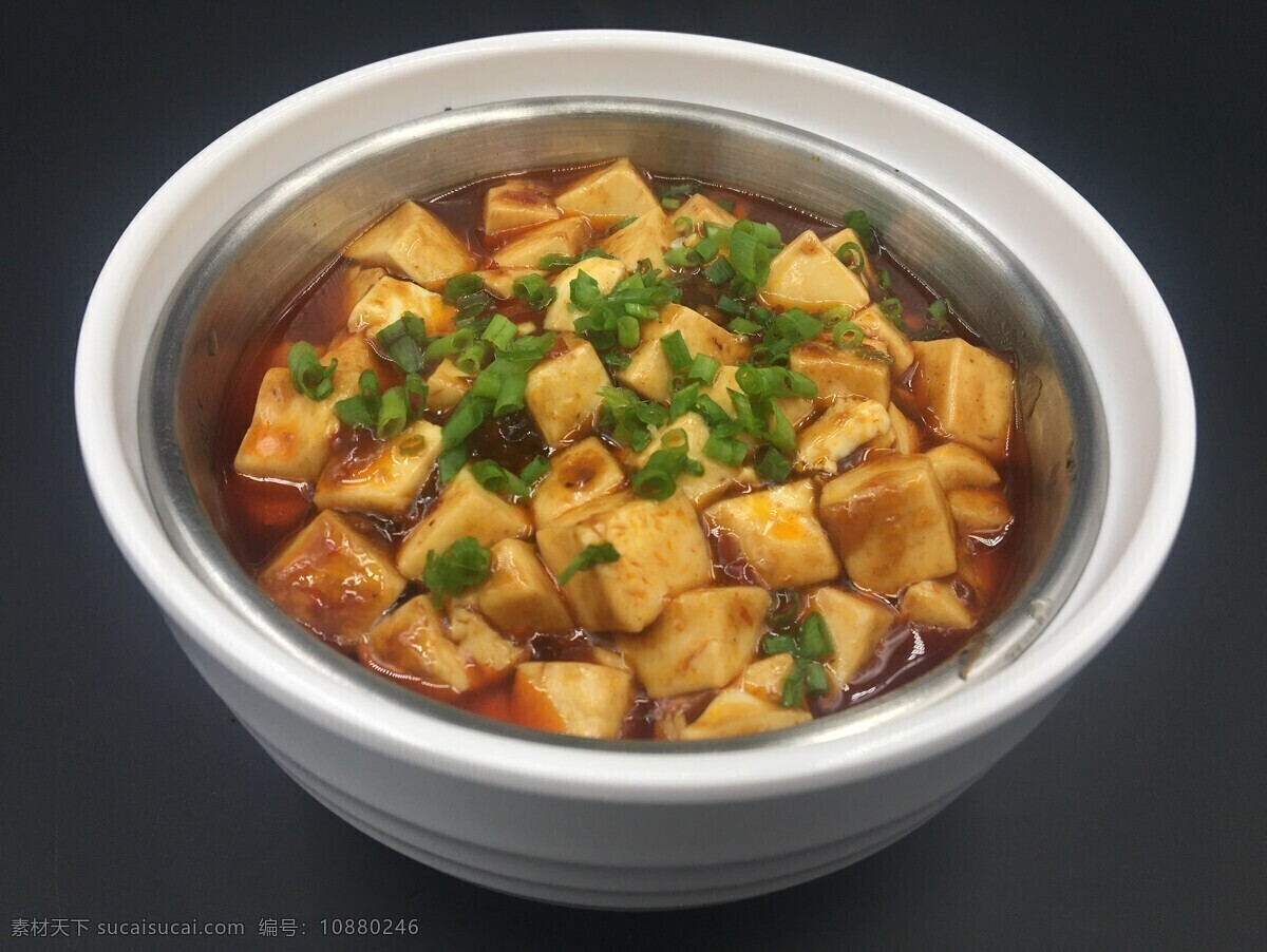 麻 婆 豆腐 小 碗 菜 麻婆 小碗菜 美食 川菜 餐饮美食 传统美食