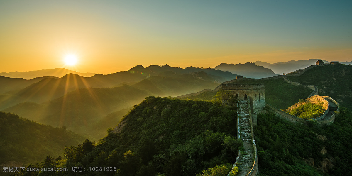 秀美 金山岭 长城 风景