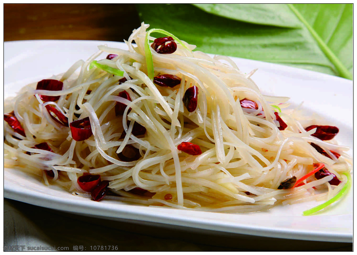 炝拌土豆丝 炝拌土豆 炝拌 豆丝 炝拌土 土豆丝 川菜 湘菜 家常菜 开胃凉菜 凉菜 美食 炒菜 传统美食 特色菜 菜 餐饮美食