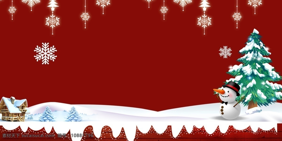 红 白 圣诞节 雪人 圣诞树 促销 背景 雪地 雪花 圣诞背景 圣诞素材 2018圣诞 广告背景 新年背景 节日背景 圣诞dm单 圣诞单页