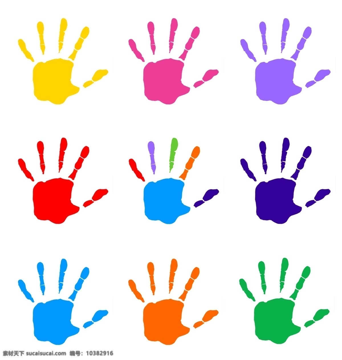 彩色手印 卡通手印 手印素材 手掌 彩色手掌 手掌素材 卡通手掌