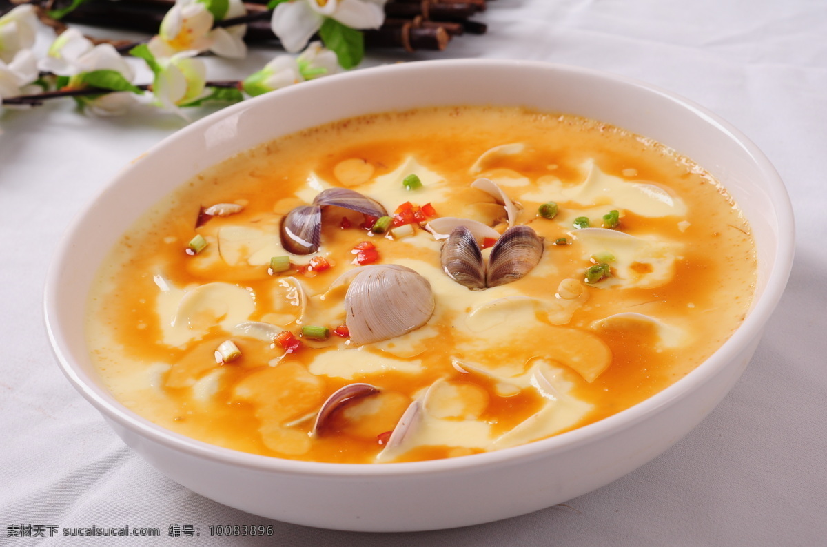 蛤蜊蒸蛋 蛤蜊 蒸蛋 水蛋 鸡蛋 白贝 贝类 贝壳 粤菜 中华美食 餐饮美食 传统美食