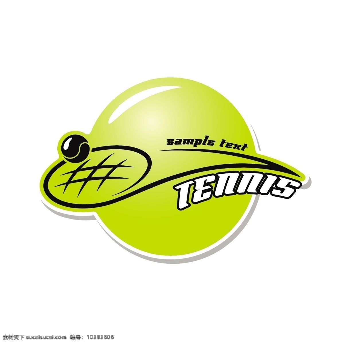 网球标志设计 网球运动 网球标志 网球图标 体育运动 体育项目 生活百科 矢量素材 白色