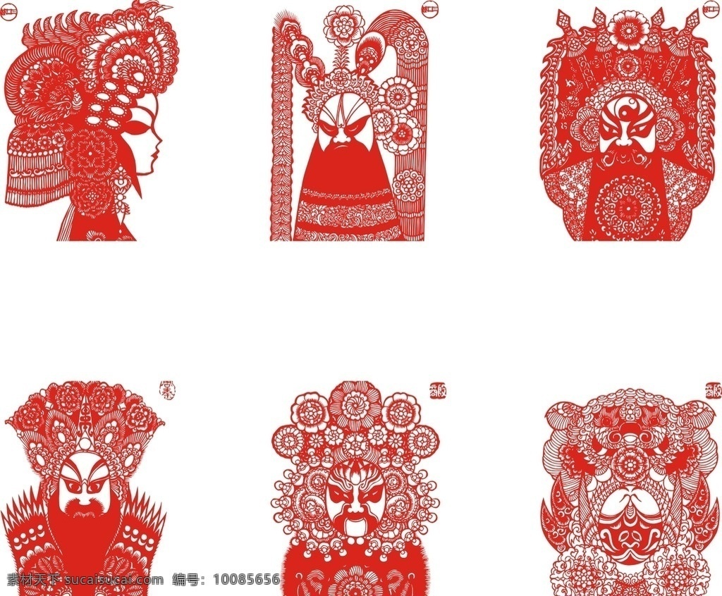 矢量京剧脸谱 脸谱大全 中国元素 国粹 脸谱 戏曲脸谱 川剧脸谱 矢量戏曲脸谱 京戏脸谱 矢量脸谱素材 矢量脸谱 矢量素材 矢量 各种脸谱 脸谱素材 脸谱大集合 粤剧 京剧剪纸 剪纸戏曲人物 京剧人物 京剧脸谱 戏剧人物 剪纸 中国剪纸 人物剪纸 京剧人物剪纸 京剧脸谱剪纸 剪纸素材