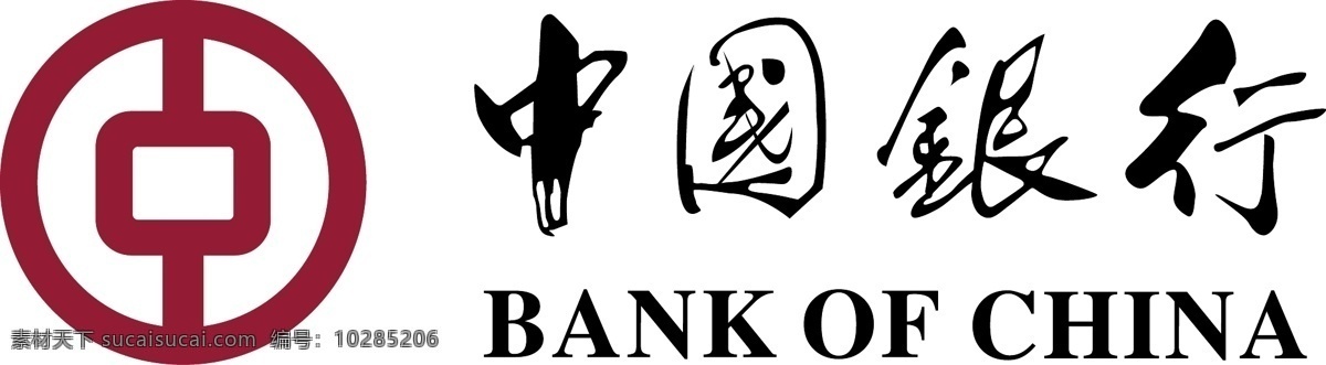 中国银行 商标 logo 企业标志 矢量 标志图标 企业 标志