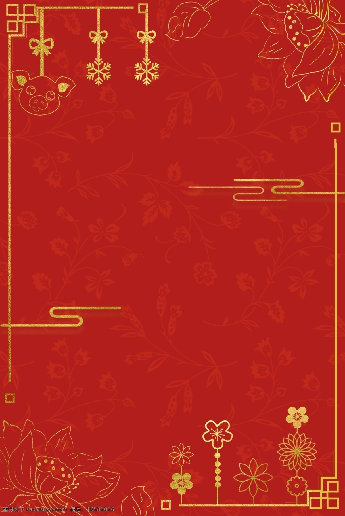 新年 烫金 海报 背景 合成 鎏金 红色背景 喜庆 祥云 创意 简单 新年边框