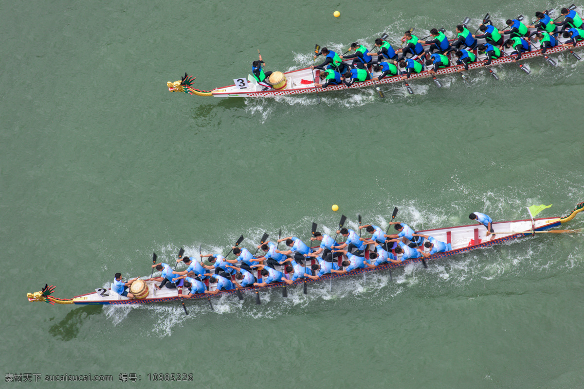 赛龙舟 端午节 比赛 划船 节日 传统 文化艺术 传统文化