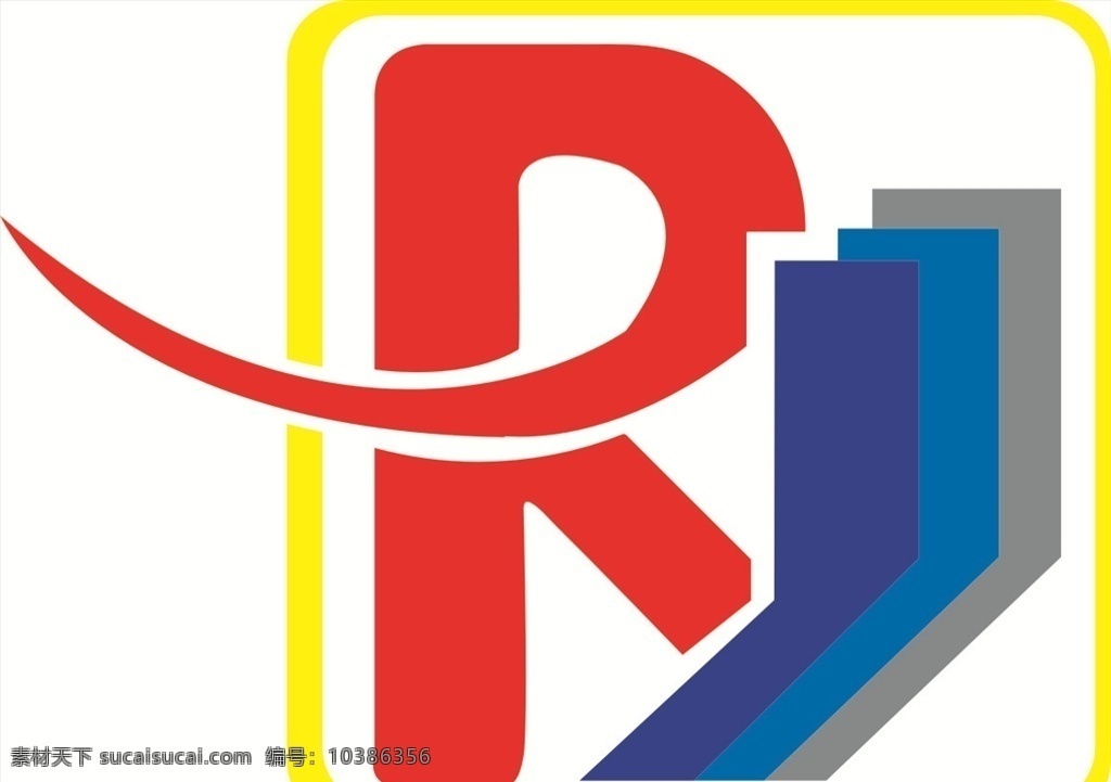 企业表示 rj r j 企业logo 标志 logo 标识 标志图标 企业