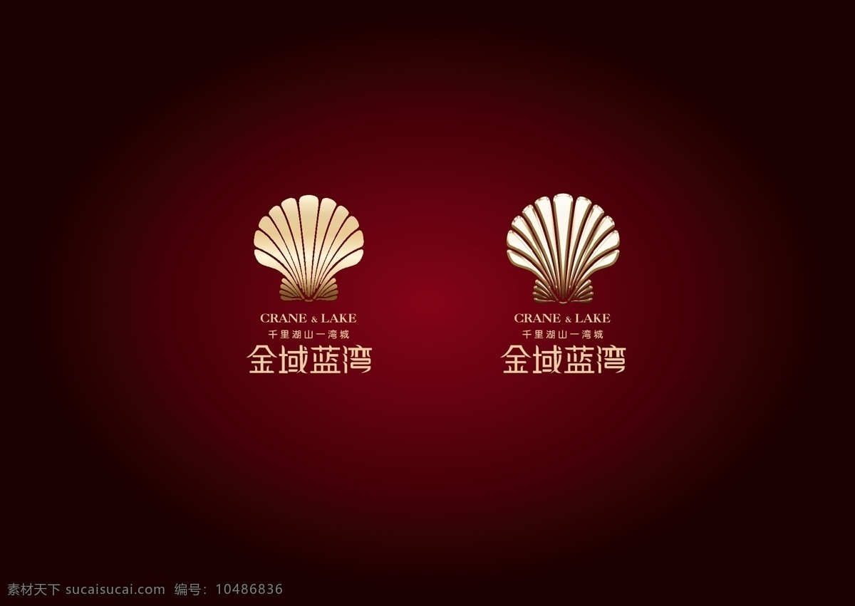 金 域 蓝 湾 logo 标识标志图标 标志 地产 房地产 金色logo 金域蓝湾 矢量 psd源文件 logo设计