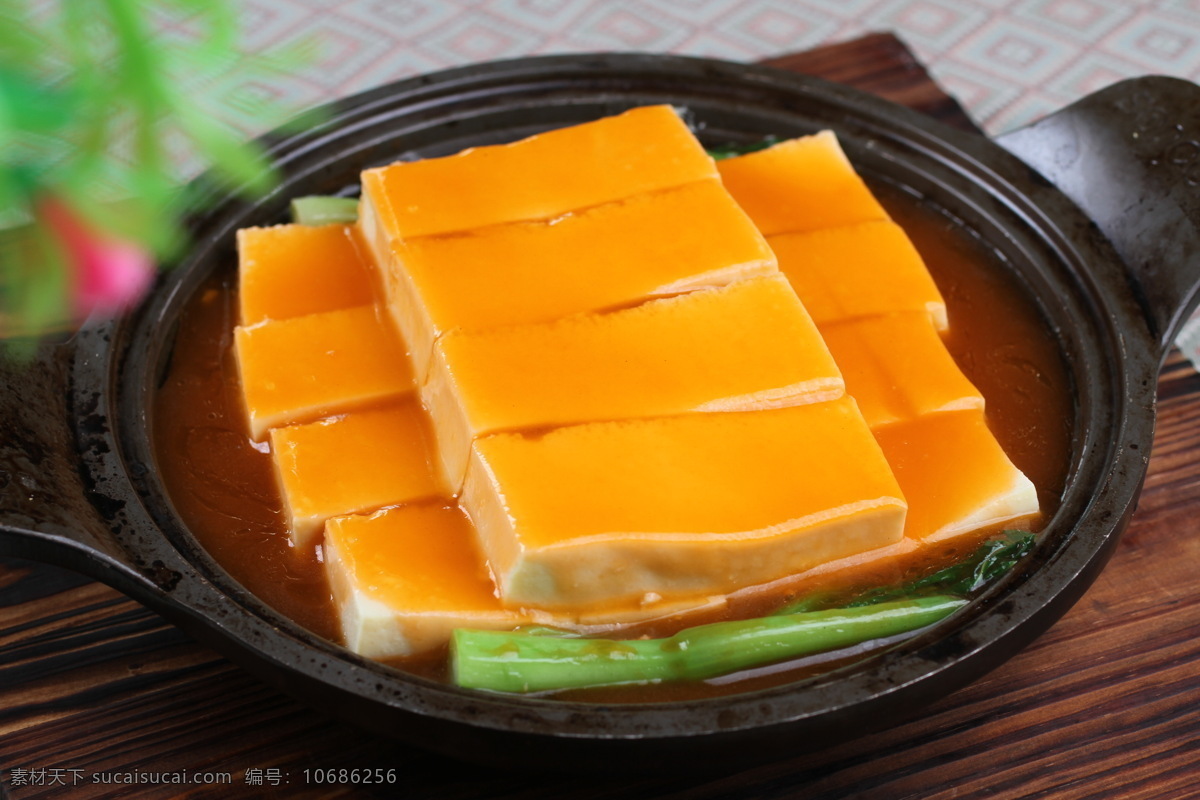 鲍汁自制豆腐 鲍汁 自制 豆腐 煲仔 美食 美味 嫩豆腐 菜图 餐饮美食 传统美食