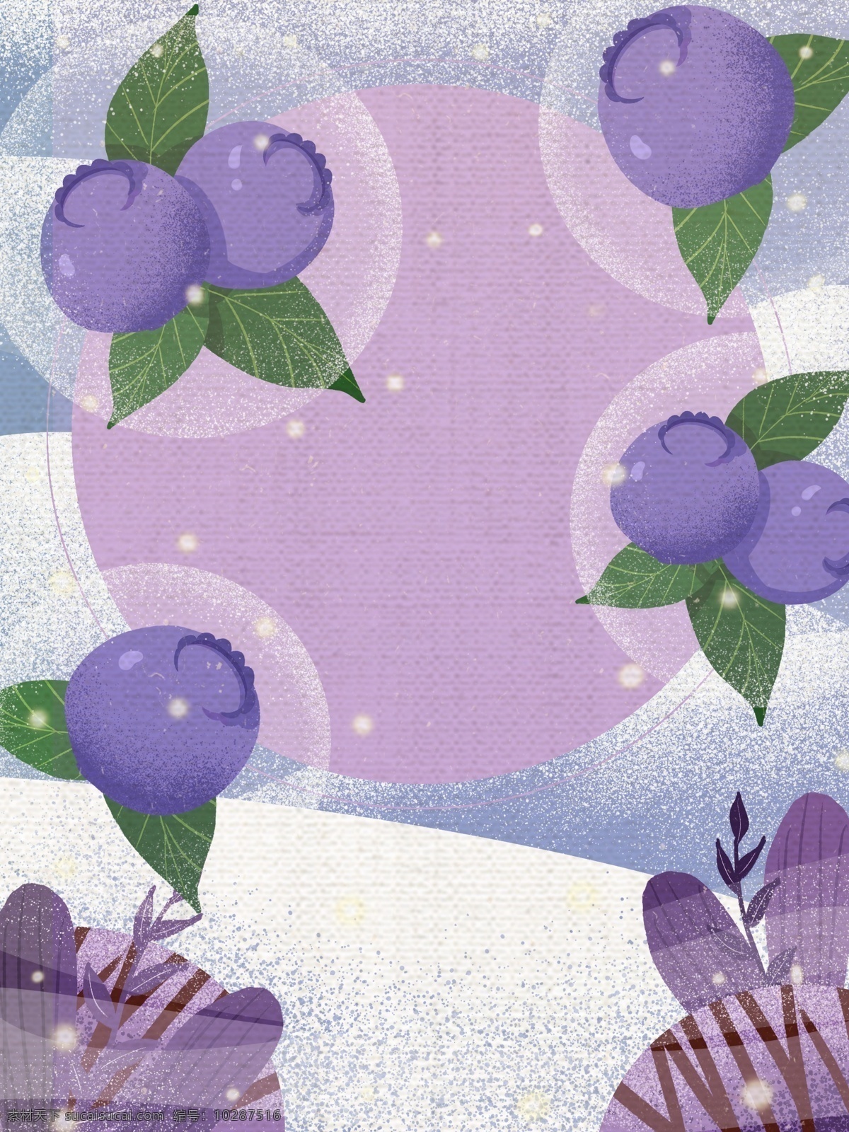 彩绘 蓝莓 背景 广告背景 促销背景 背景图 创意 水果 蓝莓背景 手绘蓝莓 彩绘背景 背景展板图