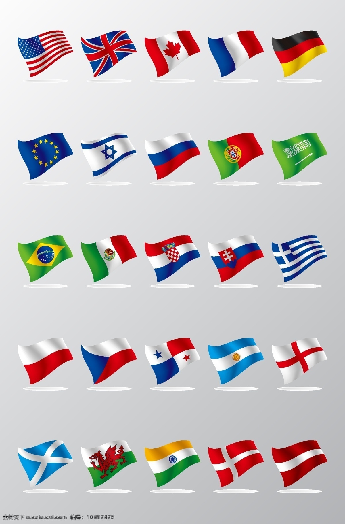 各国国旗 美洲 欧洲 美国 英国 加拿大 德国 法国 国旗 方形 立体 世界 包装设计