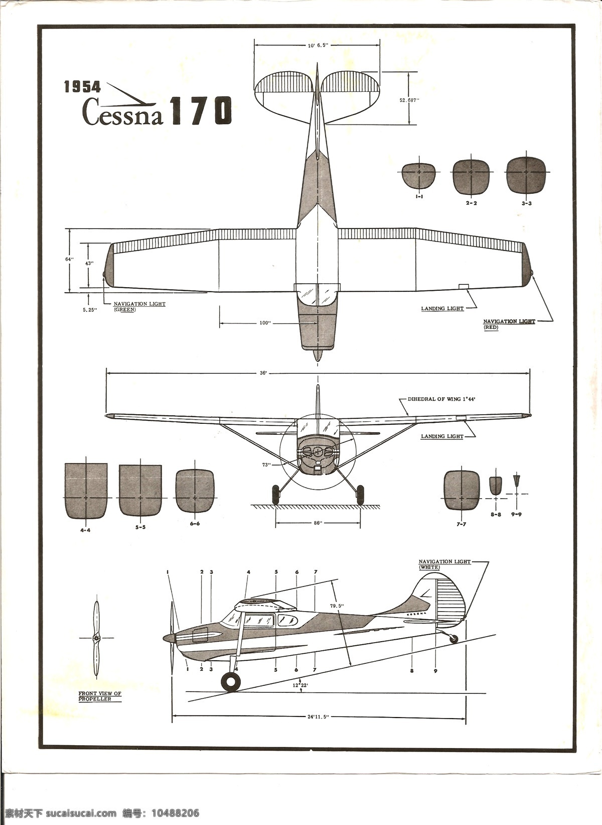 塞斯 纳 插件 飞机 犀牛 单引擎 cessna 3d模型素材 建筑模型