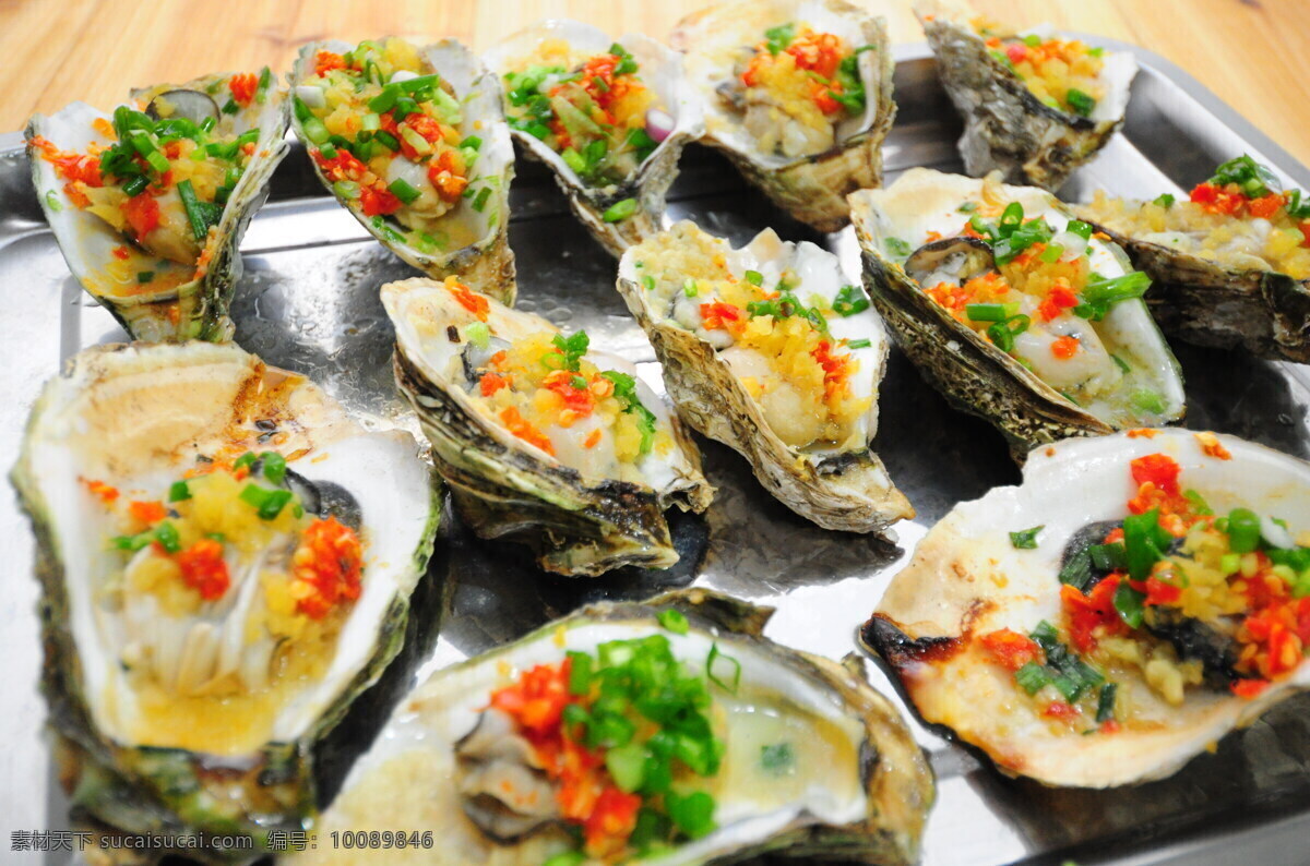 烤生蚝 生蚝 烧烤生蚝 葱 餐饮 美食 餐饮美食 传统美食