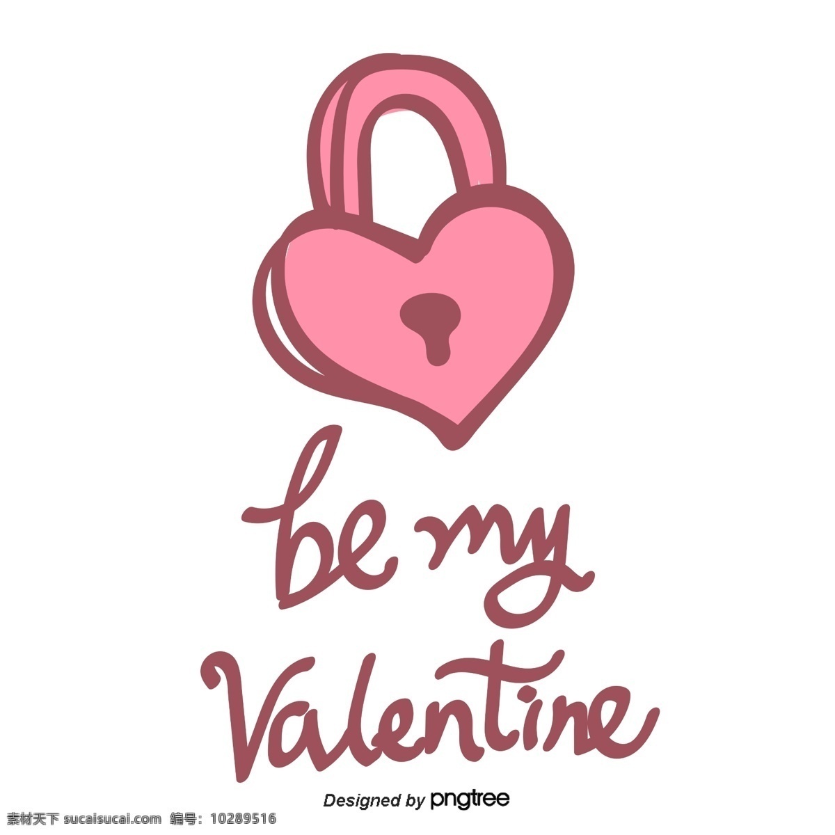 情人节 爱心 桃 心 型 锁头 元素 valentine 字样 手绘 字体 贴纸 红色