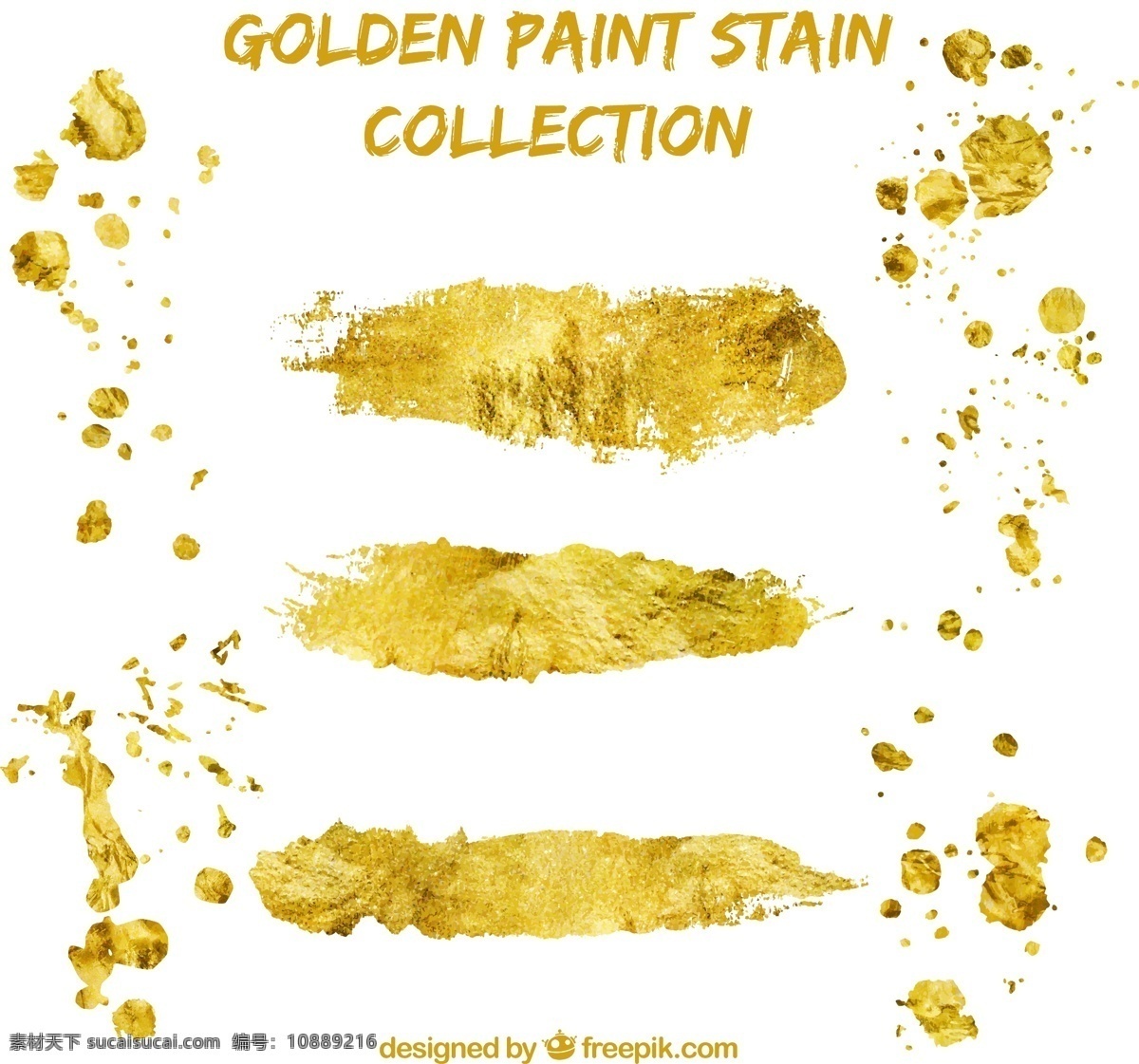 金黄色 涂料 染色 黄金 油漆 装饰 高雅 豪华 华丽 明亮 污点 光泽 收藏 白色