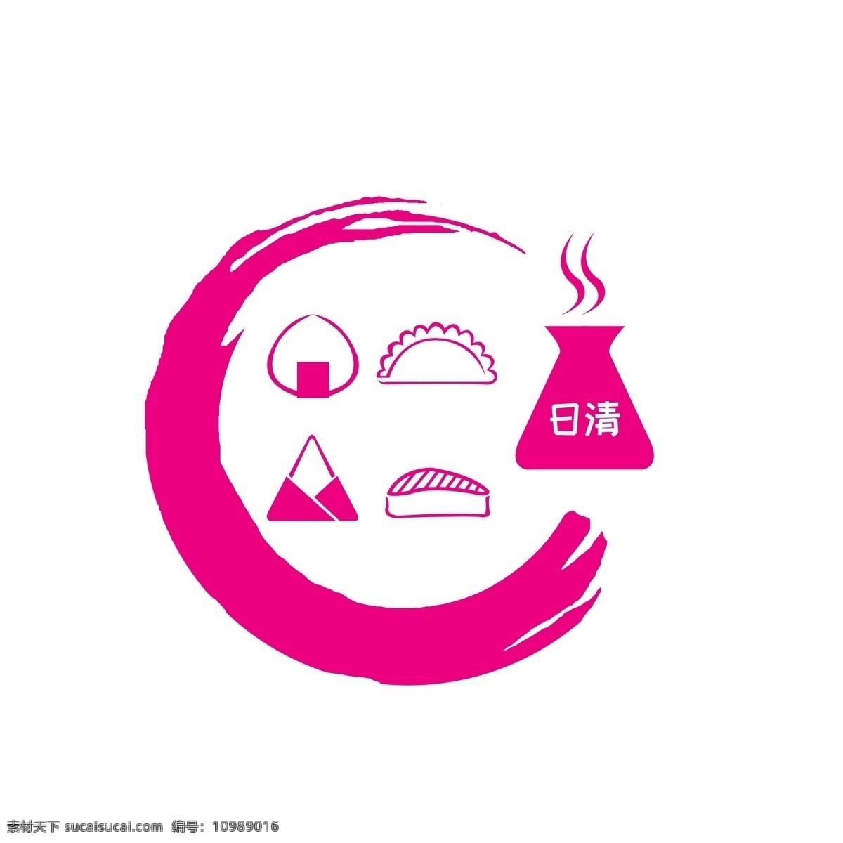 特色 日式 小吃 插画 特色日式小吃 日式小吃插图 日式小吃图标 日本美食 美食图标 日清 食物插图