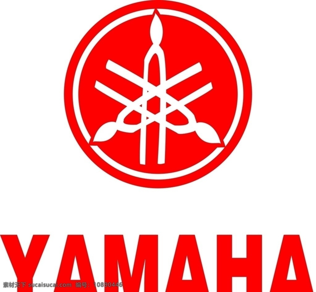 雅马哈 logo 雅马哈标志 雅马哈标识 企业logo 标志图标 企业 标志