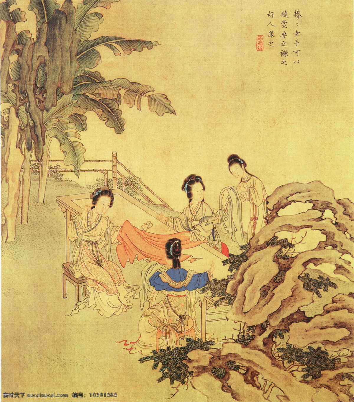 豳风图b 人物画 中国 古画 中国古画 设计素材 人物名画 古典藏画 书画美术 黄色