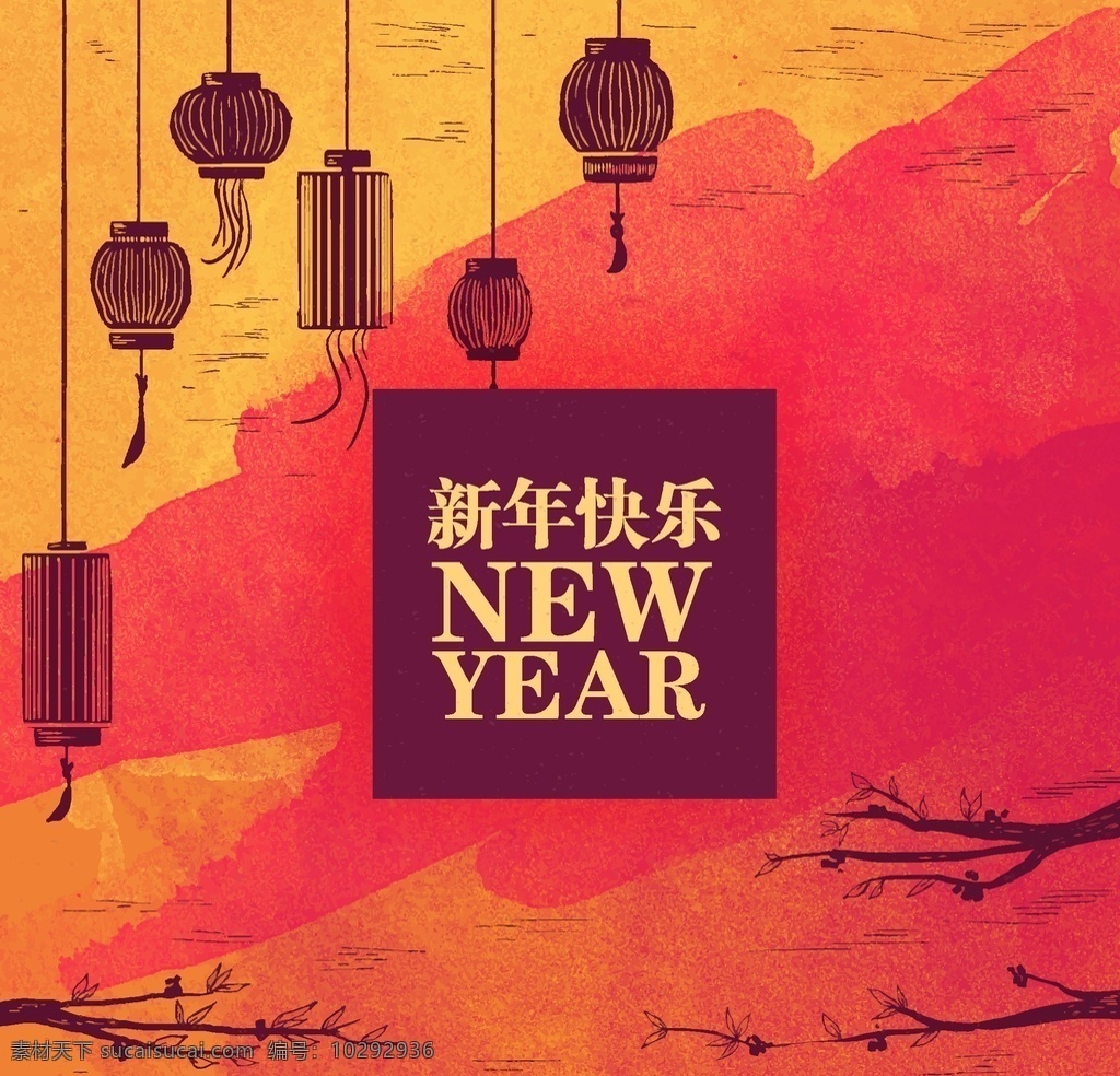 新年背景 新年快乐 吉祥喜庆 红色背景 灯笼 金色 新年主题 文化艺术 节日庆祝