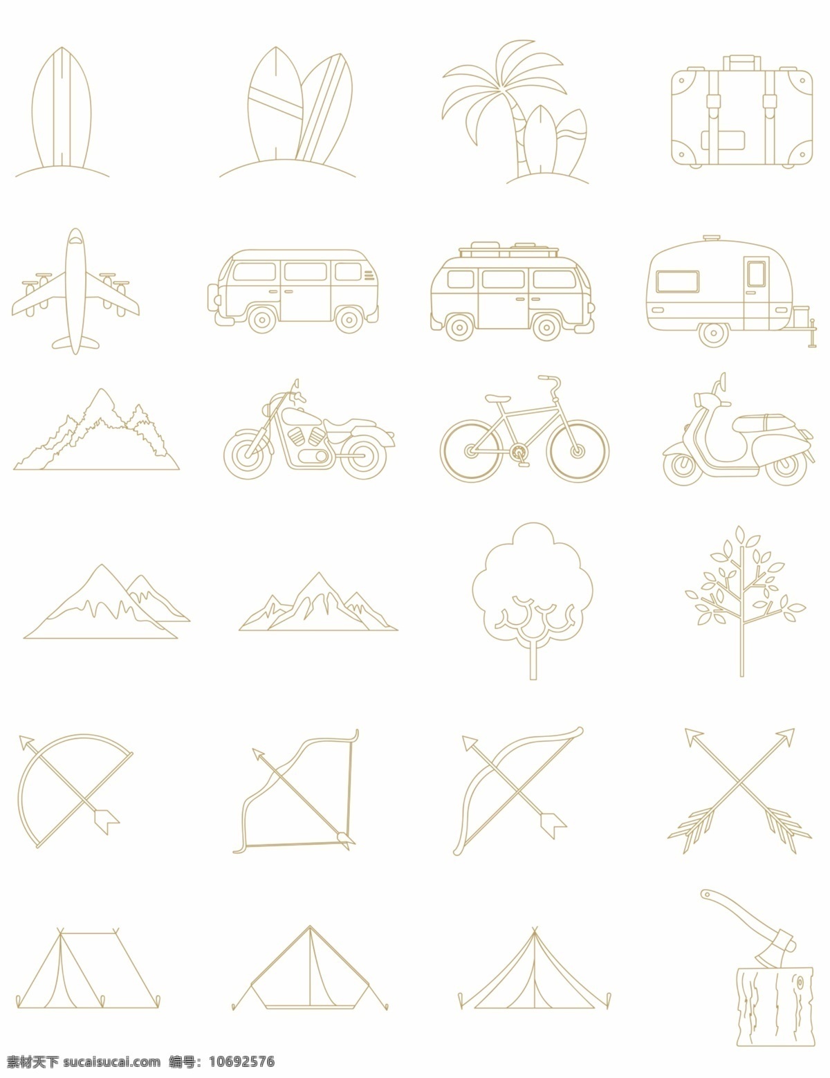logo 标志 矢量 图形设计 辅助 图 旅行类 矢量图形 源文件