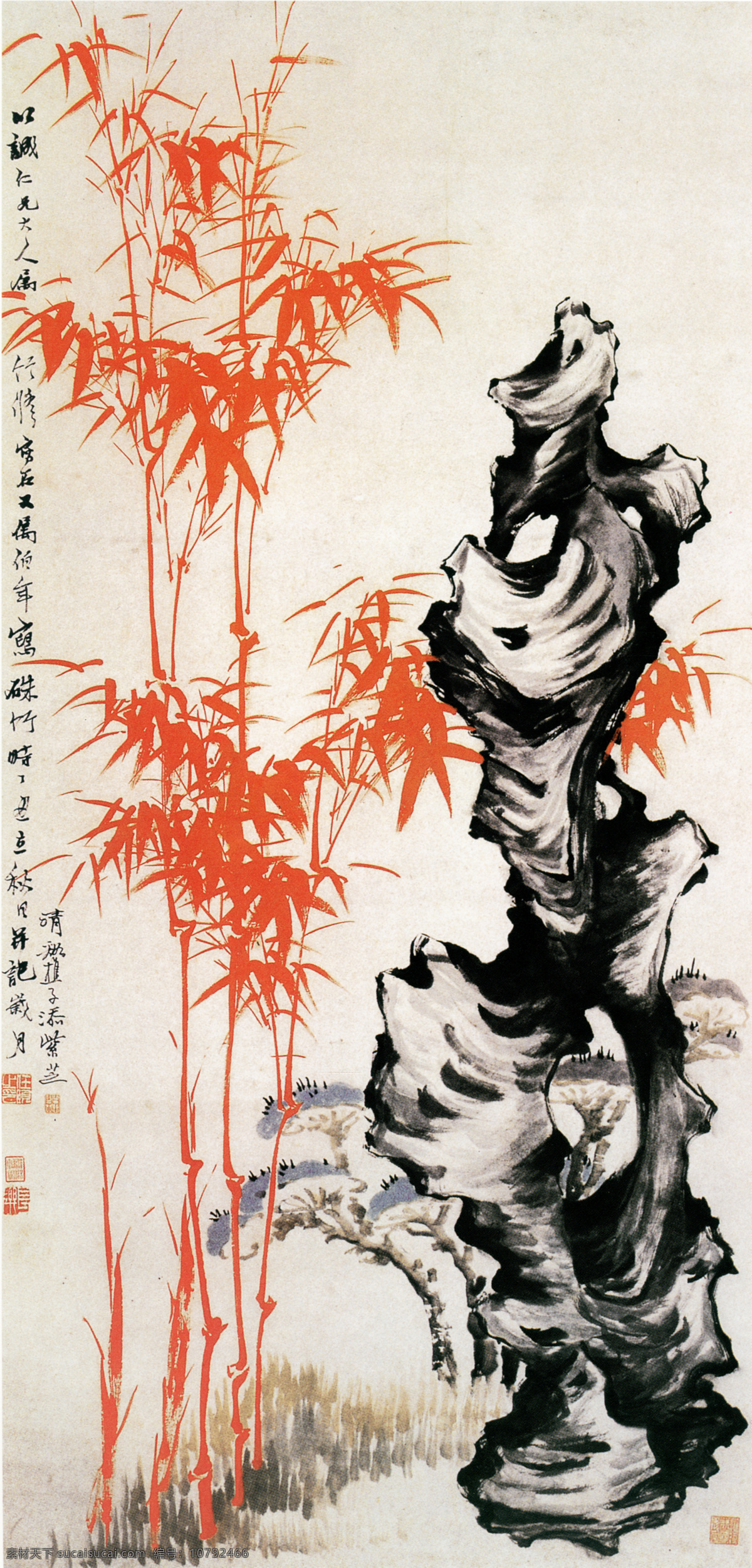 手绘 竹子 国画 油画 插画 装饰画 无框画 底纹背景 彩绘 素描 中国风 书画文字 文化艺术