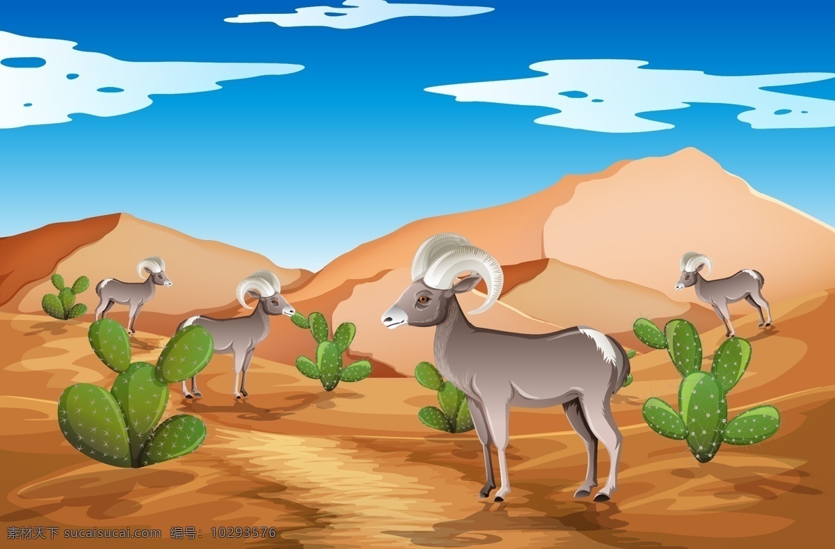 卡通 野生动物 卡通野生动物 大自然 自然风景 动物素材 沙漠 卡通动物生物 卡通设计