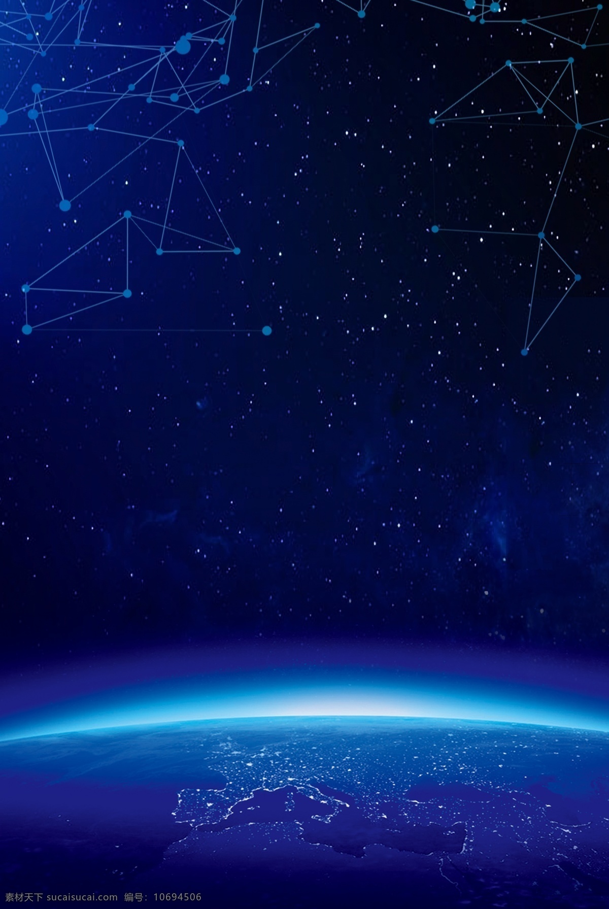 星空背景 星空 矢量星空 卡通星空 手绘星空 星空插画 银河背景 宇宙背景 绚丽背景 炫酷背景 酷炫背景