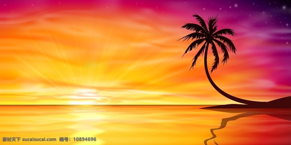 椰子树 沙滩 景色 小岛 岛屿 夕阳 黄昏 夏天 矢量 高清图片