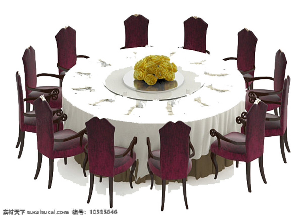 圆形 餐桌 模板下载 椅子 桌子 餐具 室内模型 3d设计模型 源文件 max 室内模型素材 白色