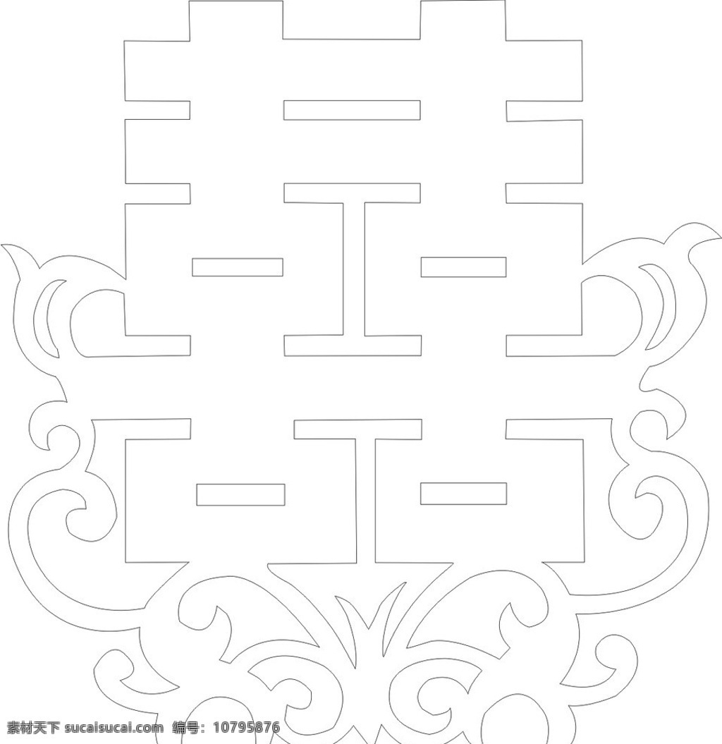 花喜 花 喜 剪纸 窗贴 其他设计 矢量