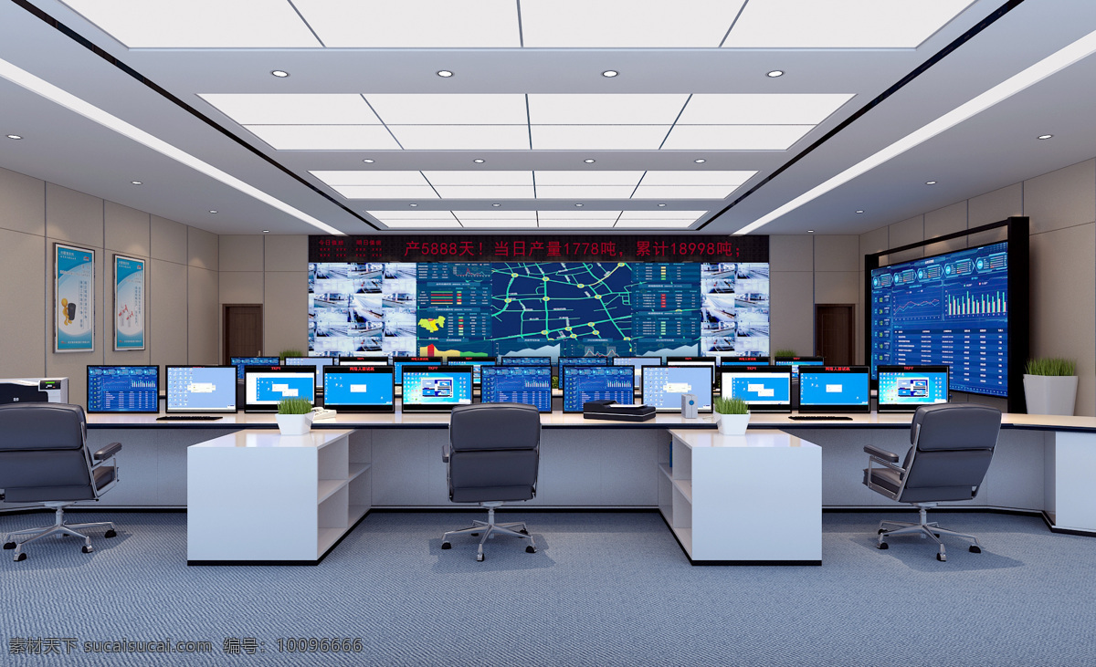 监控调度室 监控 调度 电子屏 监控室 监控台 室内 办公 环境设计 室内设计