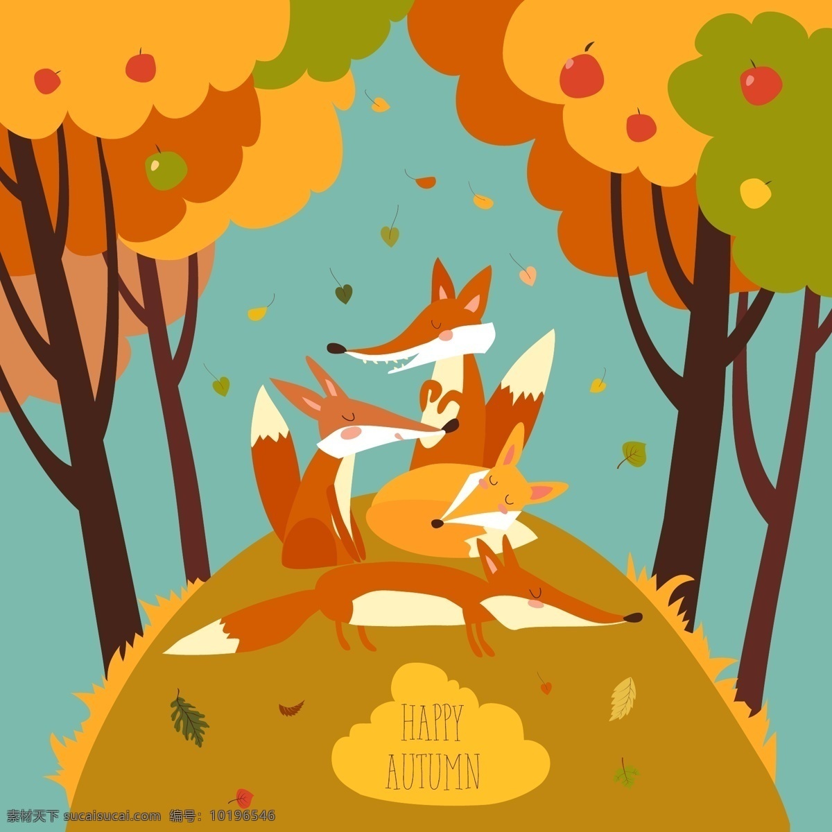 秋季 森林 中 可爱 狐狸 元素 矢量图 卡通素材 可爱狐狸 免抠 免抠素材 秋季森林 矢量素材