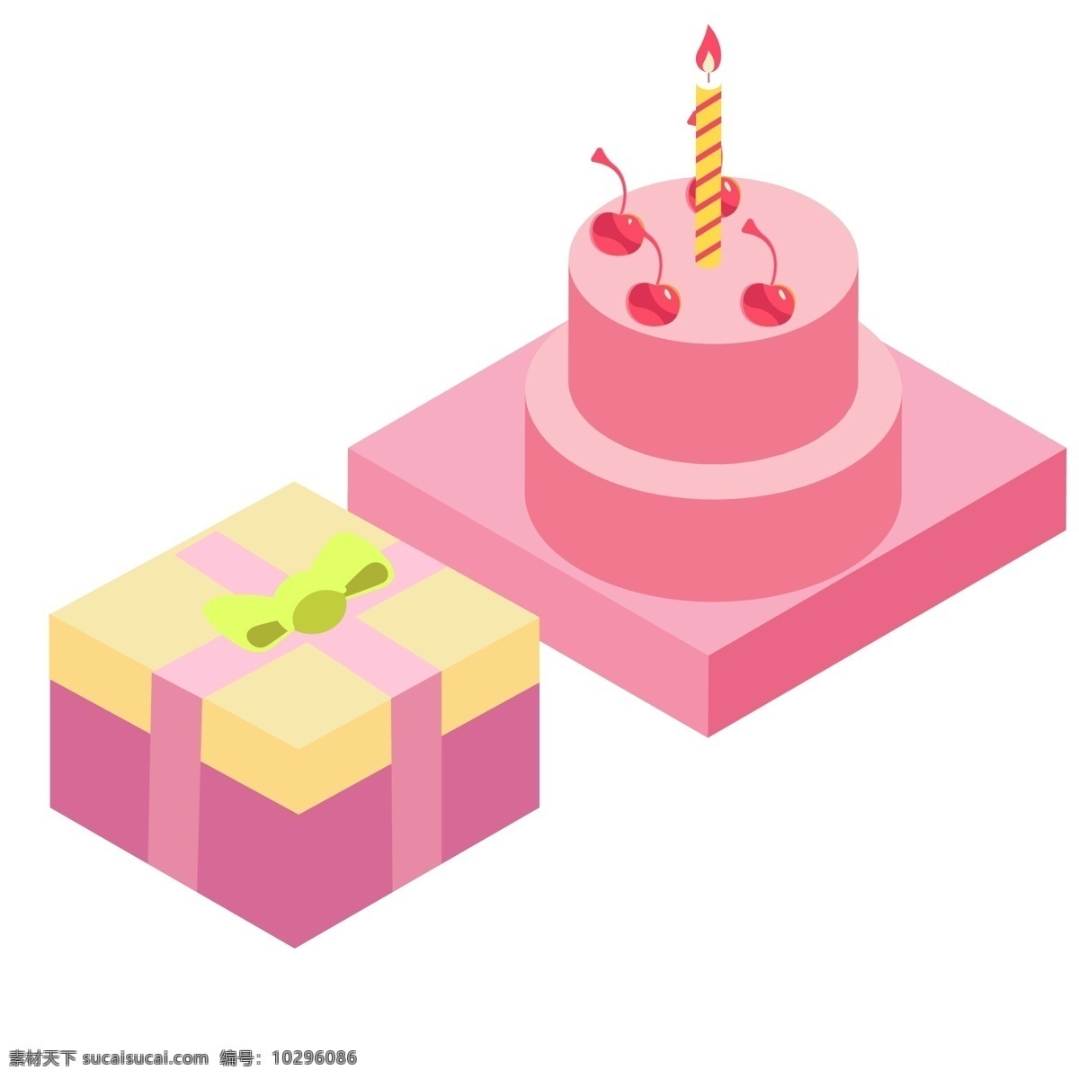 装 蛋糕 的卡 通 盒子 礼盒 卡通礼盒 糕点 生日蛋糕 过生日 生日图案