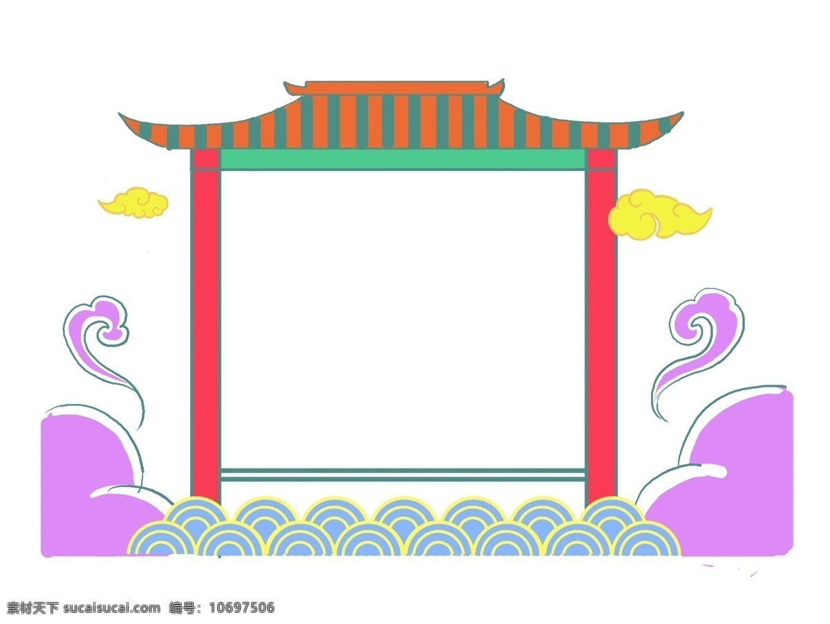 手绘 新年 亭子 边框 新年亭子边框 紫色花纹 黄色祥云装饰 手绘春节边框 线条边框 中国风边框