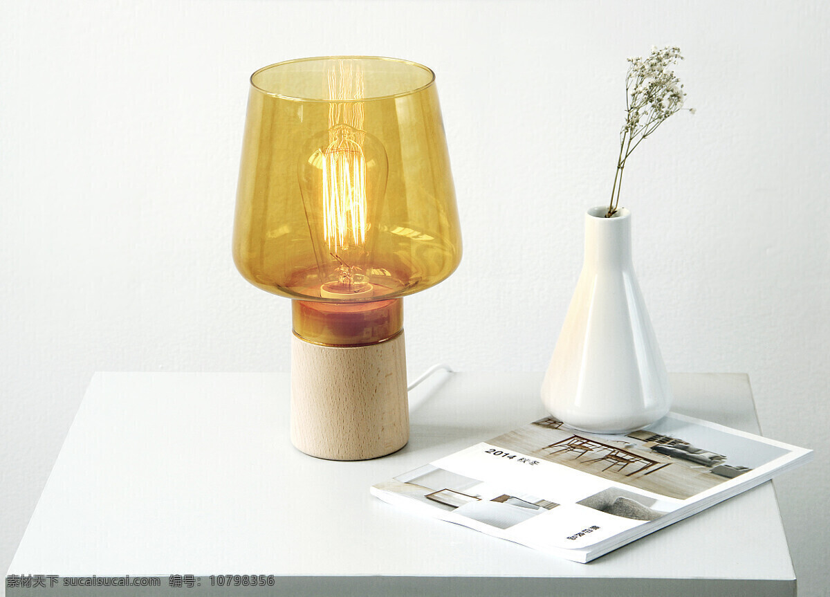 灯具 概念设计 家居产品 模型 装饰品 高 颜 值 台灯 烟火 灯