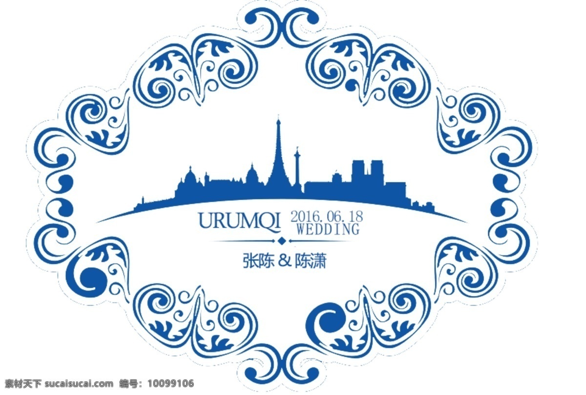婚礼 logo 蓝色 城堡 底纹 分层